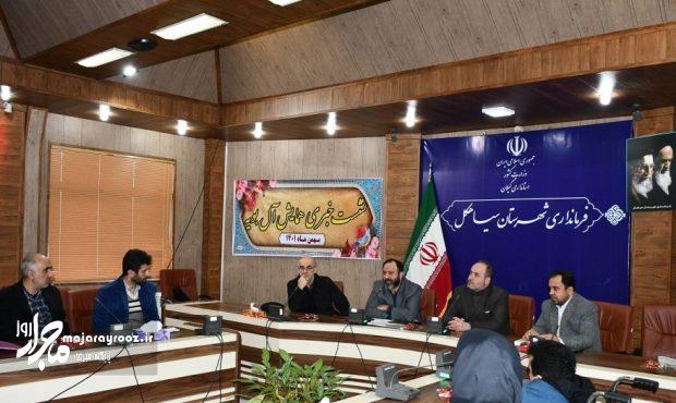 برگزاری همایش ” نقش آل بویه در فرهنگ و تاریخ ایران و جهان اسلام ” در رشت و سیاهکل