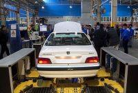 قرعهکشی محصولات ایرانخودرو؛ امروز برگزار می شود قرعهکشی محصولات ایرانخودرو؛ امروز برگزار می شود