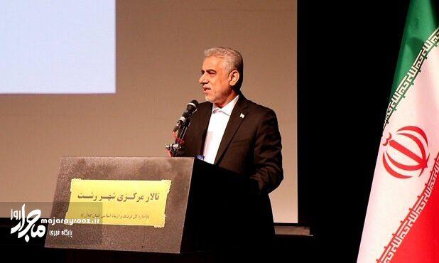 عنوان کرد جنگ روانی دشمن علیه نظام آموزشی و دانش آموزان عنوان کرد جنگ روانی دشمن علیه نظام آموزشی و دانش آموزان