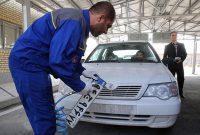 ساعت کاری مراکز تعویض پلاک در گیلان افزایش یافت