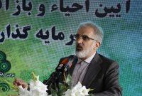 احیای فاز اول صنایع پوشش ایران با هزینه ۶۱ میلیارد تومان احیای فاز اول صنایع پوشش ایران با هزینه ۶۱ میلیارد تومان