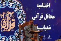 باید استماع و شنیدن قرآن را در جامعه به صورت عمومی نهادینه کنیم باید استماع و شنیدن قرآن را در جامعه به صورت عمومی نهادینه کنیم