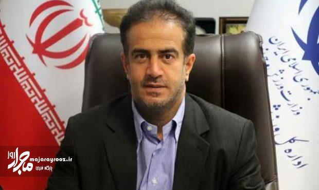 هیات های ورزشی تابلو هستند هیات های ورزشی تابلو هستند