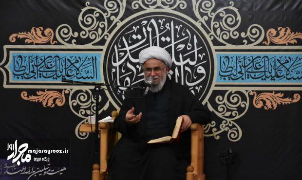 حجاب محدودیت است ولی این محدودیت انسان را حفظ میکند حجاب محدودیت است ولی این محدودیت انسان را حفظ میکند