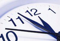 ساعات کاری ادارات و بانکها از اول دی ۱۴۰۴ تا پایان سال ۸ تا ۱۴ شد ساعات کاری ادارات و بانکها از اول دی ۱۴۰۴ تا پایان سال ۸ تا ۱۴ شد