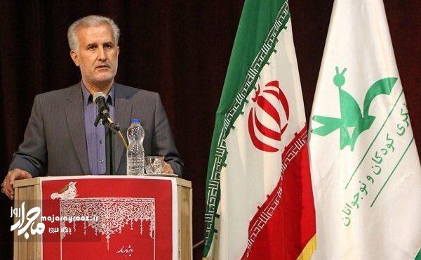 اجرای بیش از ۶۰ عنوان برنامه فرهنگی، هنری و ادبی در کانون اجرای بیش از ۶۰ عنوان برنامه فرهنگی، هنری و ادبی در کانون