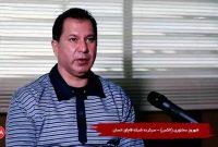سرشبکه قاچاق زنان به دار مجازات آویخته شد/پایان کار الکس سرشبکه قاچاق زنان به دار مجازات آویخته شد/پایان کار الکس