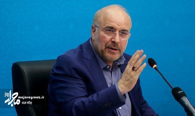 تورم محصول رشد نقدینگی است/ میتوانیم به ثبات اقتصادی برسیم تورم محصول رشد نقدینگی است/ میتوانیم به ثبات اقتصادی برسیم