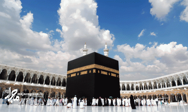 آغاز پیش ثبت نام حج تمتع ۱۴۰۵؛ بیش از ۴۷۰ نفر در گیلان نام نویسی کردند آغاز پیش ثبت نام حج تمتع ۱۴۰۵؛ بیش از ۴۷۰ نفر در گیلان نام نویسی کردند