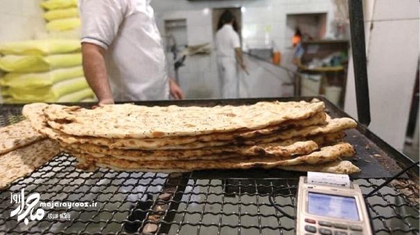 افزایش قیمت نان ممنوع است افزایش قیمت نان ممنوع است