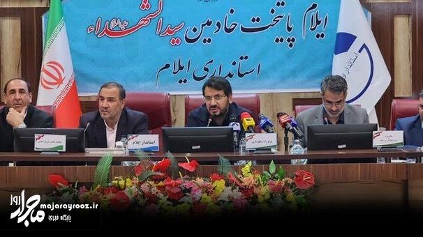 اجرای مرحله دوم واگذاری زمین به متقاضیان طرح جوانی جمعیت اجرای مرحله دوم واگذاری زمین به متقاضیان طرح جوانی جمعیت