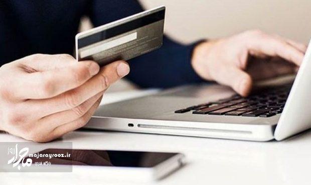 ماجرای برداشت از حساب دهیاران لاهیجانی چه بود؟ ماجرای برداشت از حساب دهیاران لاهیجانی چه بود؟