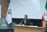 احیای ۵۴ مکان ورزشی در گیلان/ رشت پایین ترین سرانه ورزشی را دارد احیای ۵۴ مکان ورزشی در گیلان/ رشت پایین ترین سرانه ورزشی را دارد
