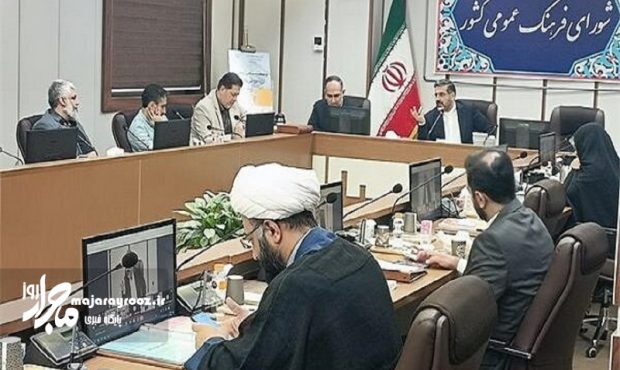 روز پسر در تقویم کشور تصویب شد