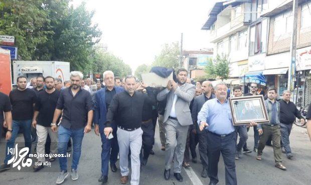 پیکر نماینده ادوار مردم تالش در مجلس به خاک سپرده شد پیکر نماینده ادوار مردم تالش در مجلس به خاک سپرده شد