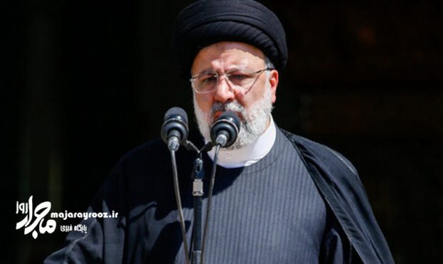 رئیسی: کسری بودجه ۴۸۰ هزار میلیاردی را بدون چاپ پول برطرف کردیم رئیسی: کسری بودجه ۴۸۰ هزار میلیاردی را بدون چاپ پول برطرف کردیم