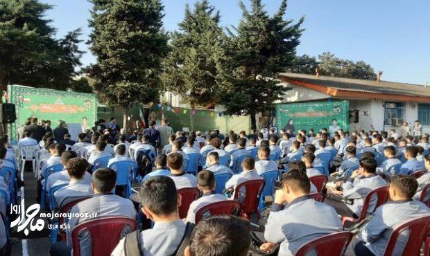 زنگ آغاز سال تحصیلی در مدارس گیلان نواخته شد زنگ آغاز سال تحصیلی در مدارس گیلان نواخته شد