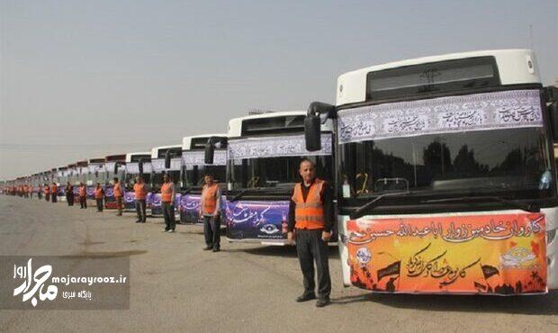 ۱۱هزار و ۶۰۸ زائر با ناوگان اتوبوسی گیلان به سفر اربعین اعزام شدند ۱۱هزار و ۶۰۸ زائر با ناوگان اتوبوسی گیلان به سفر اربعین اعزام شدند