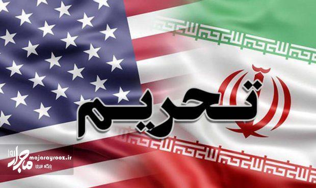۲ گیلانی در لیست جدید تحریم آمریکا ۲ گیلانی در لیست جدید تحریم آمریکا
