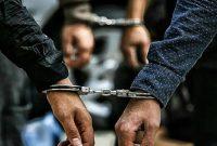 ۲۵۷ متخلف حوزه میراث فرهنگی در گیلان دستگیر شدند ۲۵۷ متخلف حوزه میراث فرهنگی در گیلان دستگیر شدند