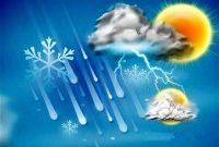 صدور هشدار سطح نارنجی در گیلان/ بارش برف در ارتفاعات صدور هشدار سطح نارنجی در گیلان/ بارش برف در ارتفاعات