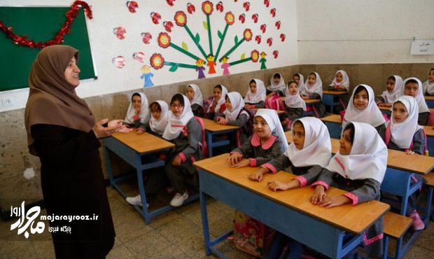 الزامی نبودن حضور معلم و دانش آموز در«نظام دوری» الزامی نبودن حضور معلم و دانش آموز در«نظام دوری»