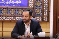 شهردار رشت: انتقال درختان مناطق سدسازیشده برای تقویت فضای سبز شهری رشت شهردار رشت: انتقال درختان مناطق سدسازیشده برای تقویت فضای سبز شهری رشت