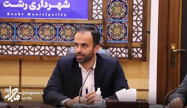 شهردار رشت: انتقال درختان مناطق سدسازی‌شده برای تقویت فضای سبز شهری رشت