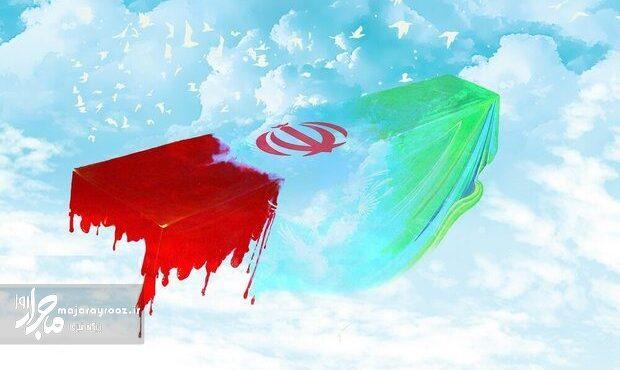 برگزاری کنگره ۸ هزار شهید گیلان به زمان دیگری موکول شود