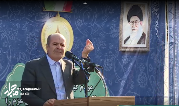 حماسه ۹ دی برخاسته از عزت و غیرت دینی ملت ایران است حماسه ۹ دی برخاسته از عزت و غیرت دینی ملت ایران است