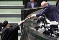 کلیات لایحه بودجه سال ۱۴۰۳ تصویب شد کلیات لایحه بودجه سال ۱۴۰۳ تصویب شد