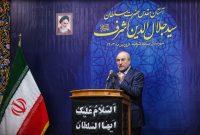 قالیباف :مردمی سازی گره گشا در بخش اقتصاد و فرهنگ قالیباف :مردمی سازی گره گشا در بخش اقتصاد و فرهنگ