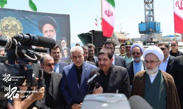 بهر برداری راهآهن رشت کاسپین بهر برداری راهآهن رشت کاسپین