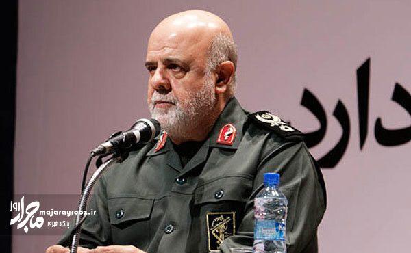 «شهدای مدافع حرم» سبب امنیت ایران شدند «شهدای مدافع حرم» سبب امنیت ایران شدند