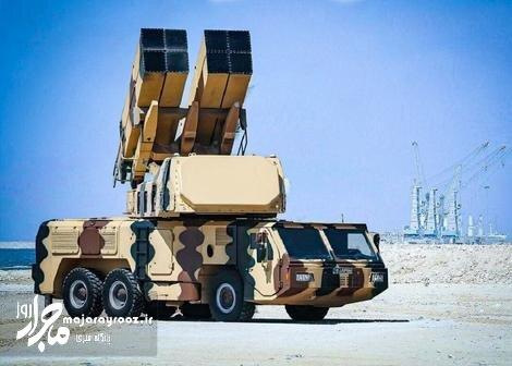 اطلاعیه قرارگاه پدافند هوایی کشور درباره فعالیت پدافندی بامداد امروز