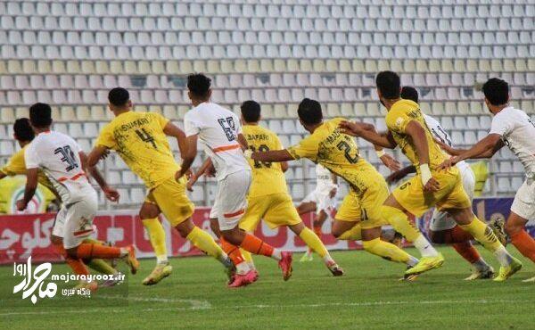 توقف داماش و مس در لیگ دسته اول توقف داماش و مس در لیگ دسته اول