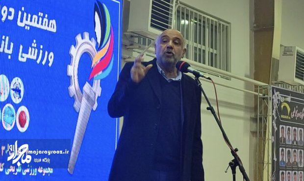 بانوان پرچمدار فرهنگ سازی مدیریت بهینه مصرف هستند بانوان پرچمدار فرهنگ سازی مدیریت بهینه مصرف هستند