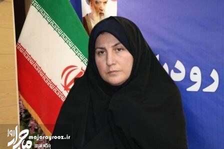 دومین فرماندار زن گیلان منصوب شد