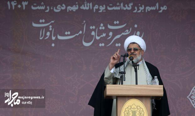 ضعف دشمن خطای محاسباتی در شناخت ملت ایران است ضعف دشمن خطای محاسباتی در شناخت ملت ایران است