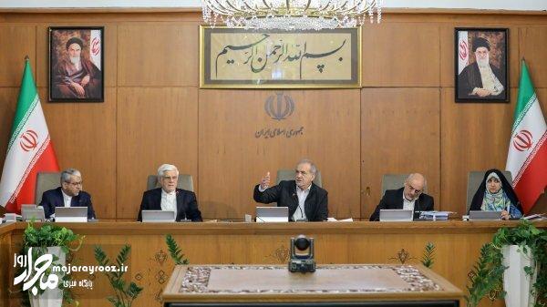 تشکیل کمیته بررسی اختیارات استانداران استان‌های مرزی