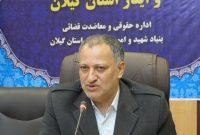 برخورد جدی با تخلفات بازار در گیلان برخورد جدی با تخلفات بازار در گیلان