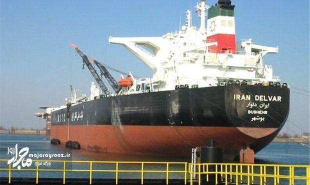 صادرات نفت ایران بدون وقفه ادامه مییابد صادرات نفت ایران بدون وقفه ادامه مییابد