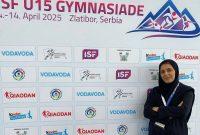 قضاوت یک ایرانی در فینال مسابقات تنیس روی میز ژیمنازیاد دانش آموزان جهان قضاوت یک ایرانی در فینال مسابقات تنیس روی میز ژیمنازیاد دانش آموزان جهان