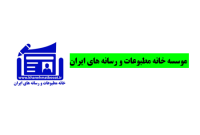 یک گیلانی عضو هیئت مدیره خانه مطبوعات ایران شد