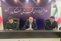 اجرای دومین طرح سالم‌سازی دریا در چاف لنگرود آغاز شد