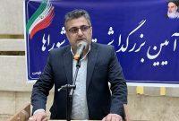 دولت چهاردهم با وفاق ملی به دنبال توسعه است