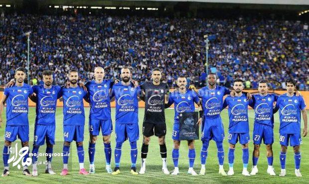 پایان خوش ورزشگاه آزادی برای استقلال پایان خوش ورزشگاه آزادی برای استقلال