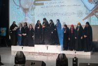 آیین اهدا جام قهرمانی مسابقات تیمی حافظان و قاریان قرآن کریم در گیلان