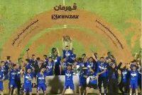 فیلم | تک گل دیدار  فینال جام حذفی