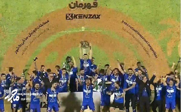 فیلم | تک گل دیدار فینال جام حذفی فیلم | تک گل دیدار فینال جام حذفی